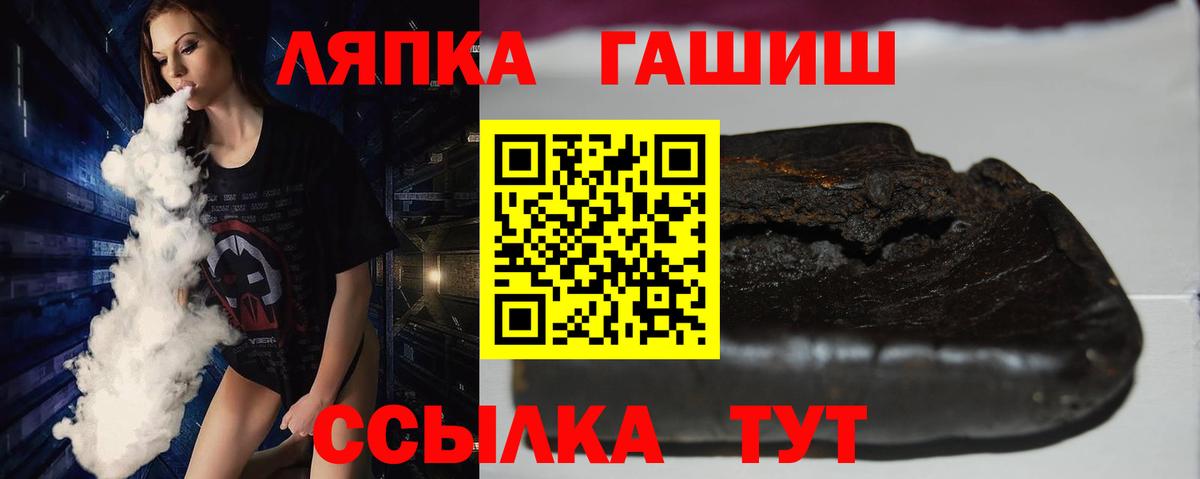Alpha PVP Лесной