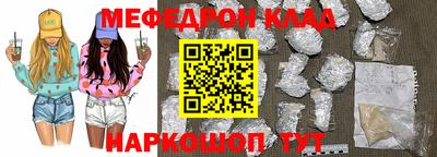 дмт Будённовск