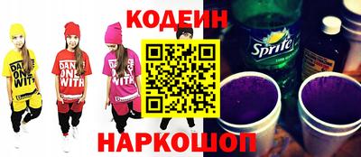 дмт Будённовск