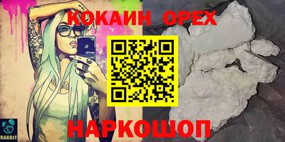 дмт Будённовск