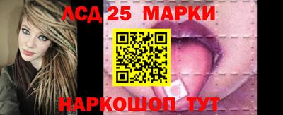 дмт Будённовск