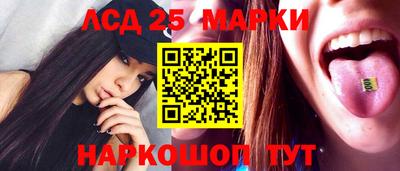 Альфа ПВП Бугуруслан