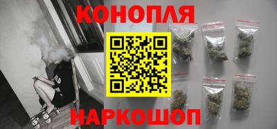 соль ск Бузулук
