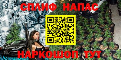 дмт Будённовск