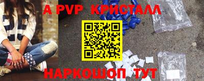 дмт Будённовск
