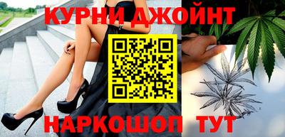 Альфа ПВП Бугуруслан