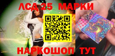 дмт Будённовск