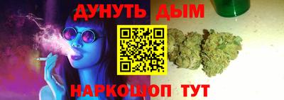 дмт Будённовск