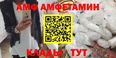 дмт Будённовск