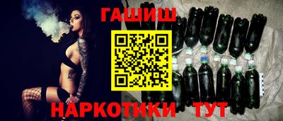 дмт Будённовск